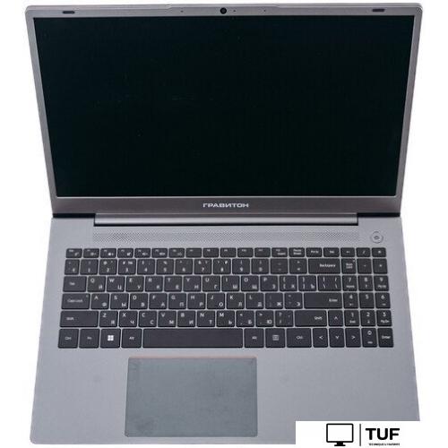Ноутбук Гравитон Н15А-Б 213147