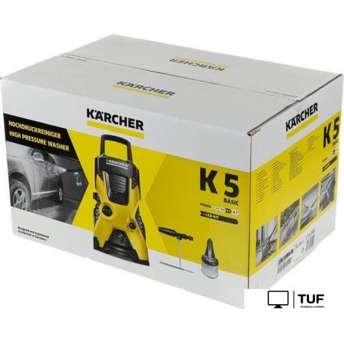 Мойка высокого давления Karcher K 5 Basic Car 1.180-586.0