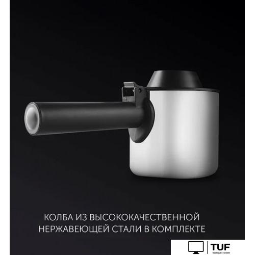 Рожковая кофеварка Polaris PCM 4011 Brilliant Collection