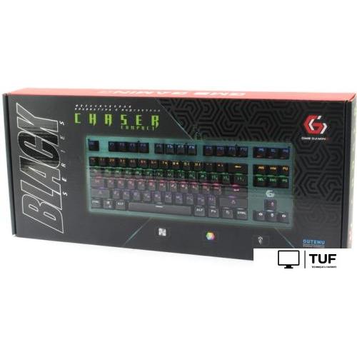 Клавиатура Gembird KB-G540L