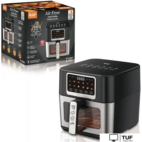 Аэрогриль (аэрофритюрница) RAF R.50001