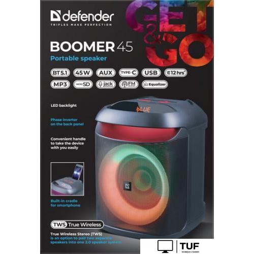 Беспроводная колонка Defender Boomer 45