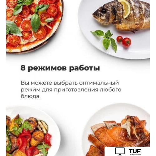 Микроволновая печь MAUNFELD MBMO.25.7GB