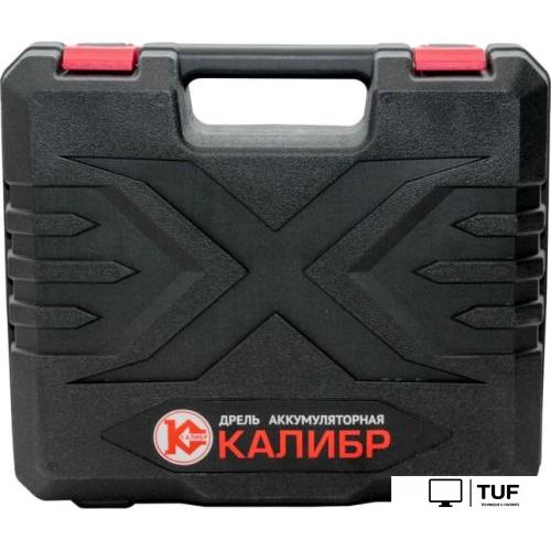Дрель-шуруповерт Калибр ДА-12/2А (с 2-мя АКБ, кейс)