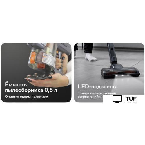 Пылесос Garlyn M-2500