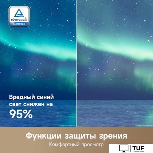 Телевизор Dreame 43K100