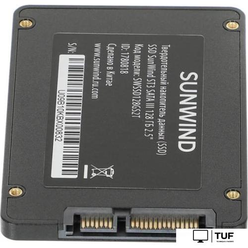 SSD SunWind ST3 SWSSD128GS2T 128GB