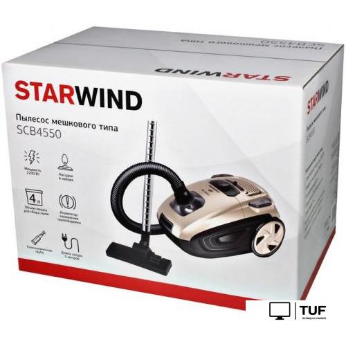 Пылесос StarWind SCB4550