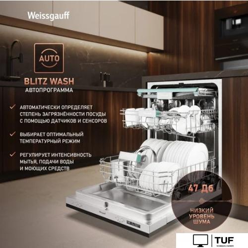 Встраиваемая посудомоечная машина Weissgauff BDW 6063 D Timer Floor
