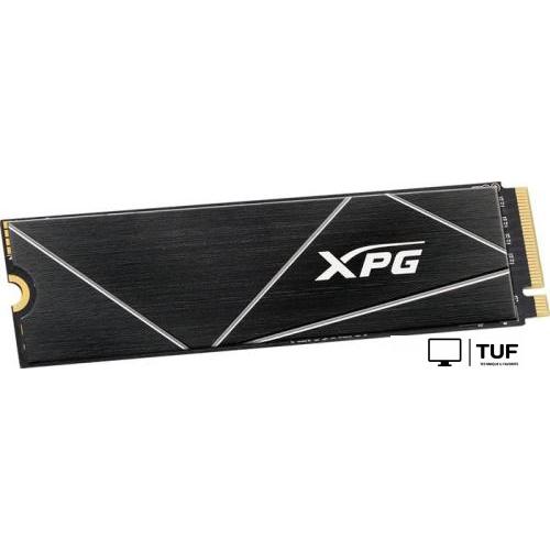 SSD ADATA XPG GAMMIX S70 Blade 8TB AGAMMIXS70B-8000G-CS
