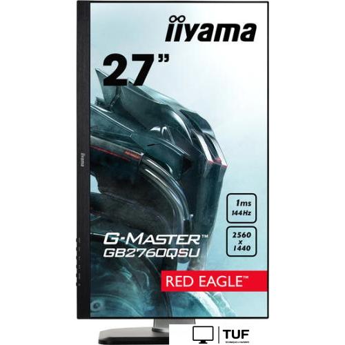 Игровой монитор Iiyama G-Master GB2760QSU-B1