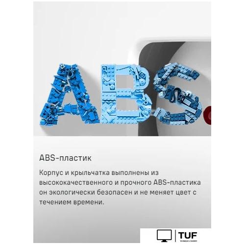 Осевой вентилятор MAUNFELD MFX10TS