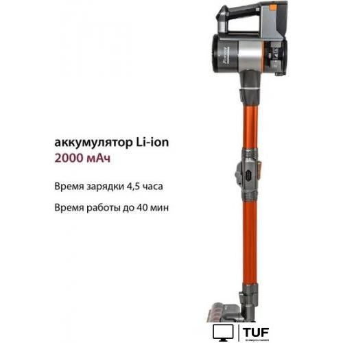 Пылесос Pioneer VC475S