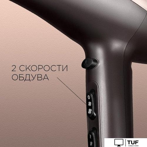 Фен RED Solution RF-529