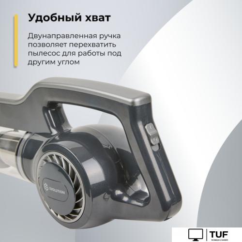 Пылесос Evolution LX700 Grey