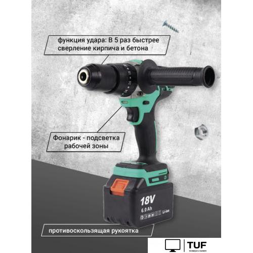 Ударная дрель-шуруповерт Zitrek Green Impact 18V 063-4046 (с 2-мя АКБ, кейс)