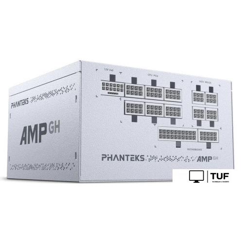 Блок питания Phanteks AMP GH 1200W PH-P1200GR_WT01
