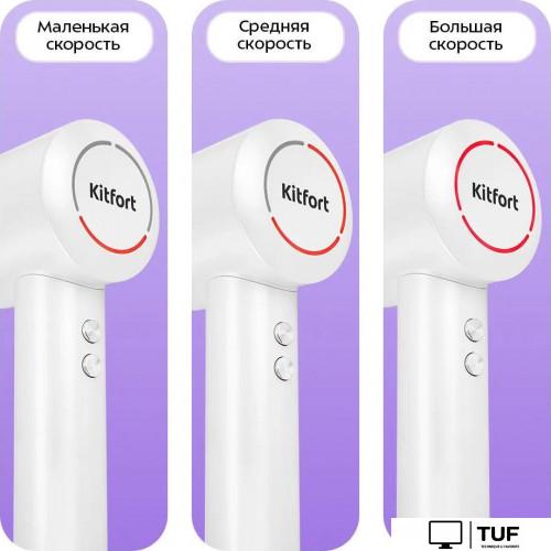 Фен Kitfort KT-3295