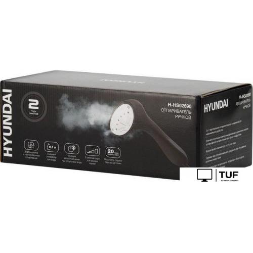 Отпариватель Hyundai H-HS02690