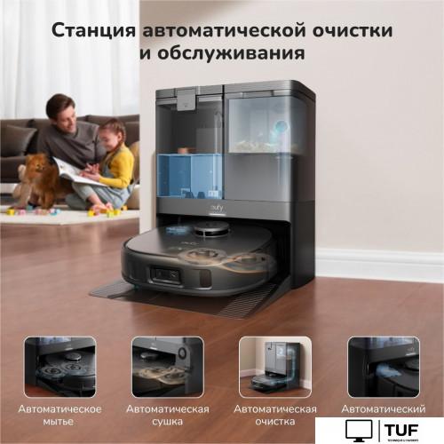 Робот-пылесос Eufy X10 Pro Omni