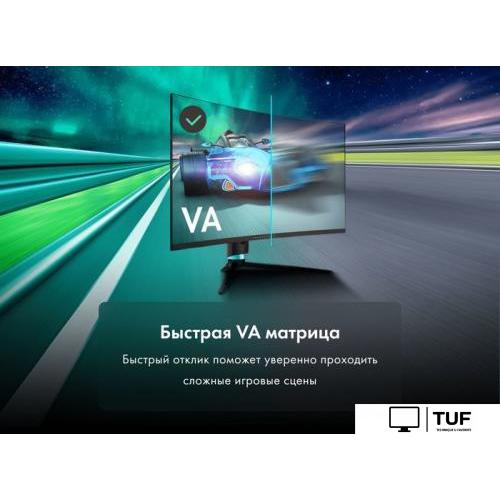 Игровой монитор Thunderobot Q32HL