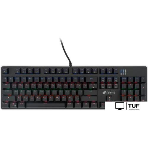 Клавиатура Oklick 990G2