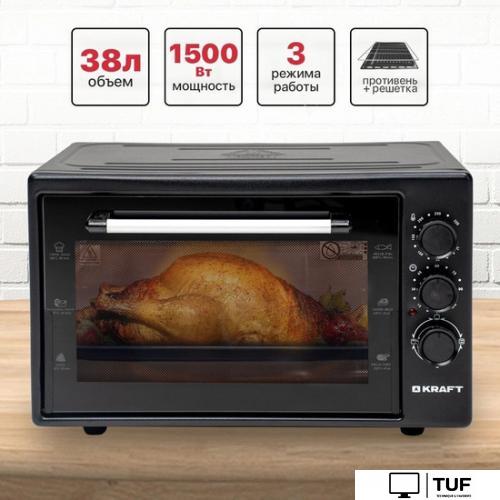 Мини-печь Kraft KF-MO3800BL (черный)