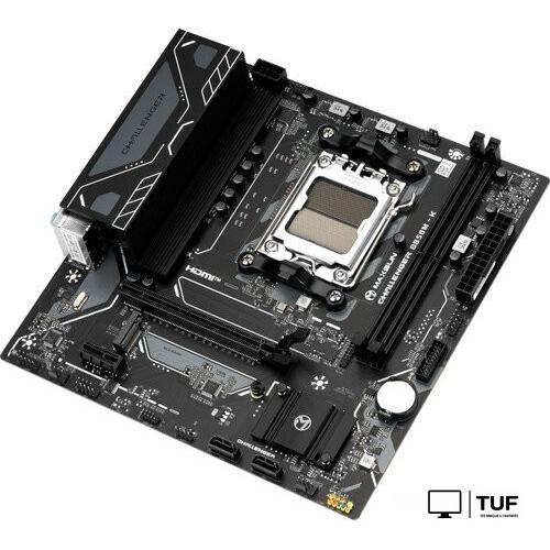 Материнская плата Maxsun Challenger B850M-K