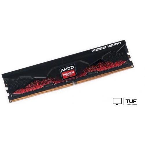 Оперативная память AMD Radeon R5 32ГБ DDR5 5600 МГц R5S532G5600U2S