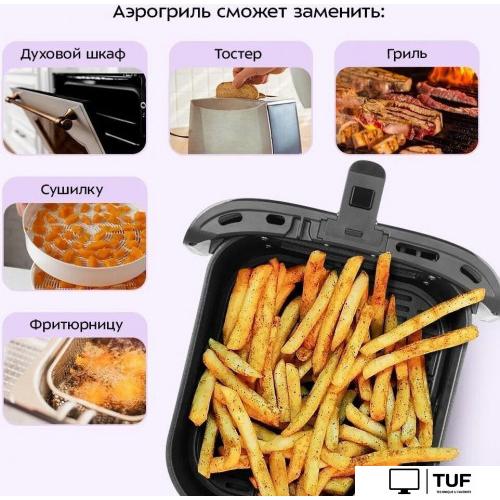 Аэрогриль (аэрофритюрница) Kitfort KT-8151