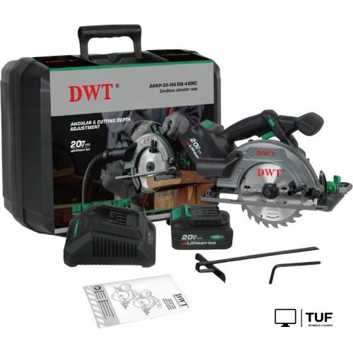 Дисковая (циркулярная) пила DWT AHKP-20-165 DN-4 BMC (с 2-мя АКБ, кейс)