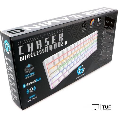 Клавиатура Gembird KBW-G520L