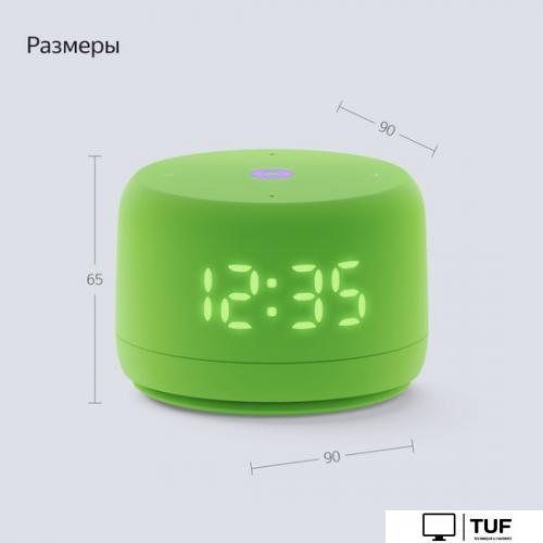 Умная колонка Яндекс Станция Лайт 2 (зеленый)