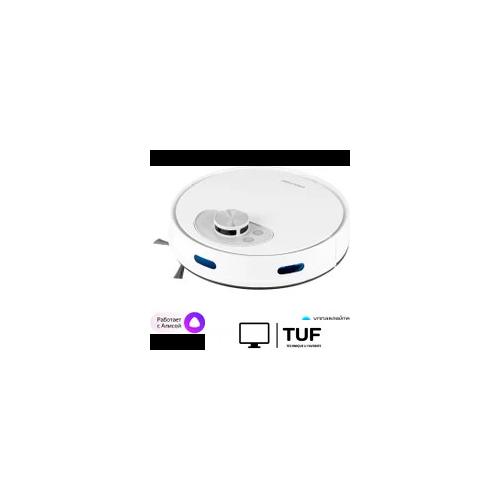 Робот-пылесос Coolfort CF-3201