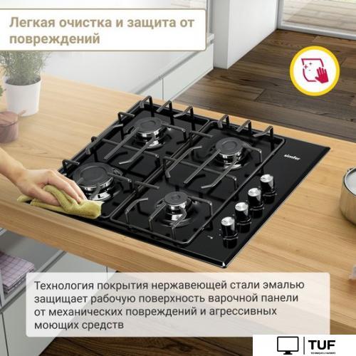 Варочная панель Simfer H60Q40B471