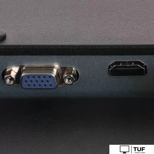 Монитор Rombica SkyView M23