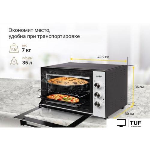 Мини-печь Simfer M3501