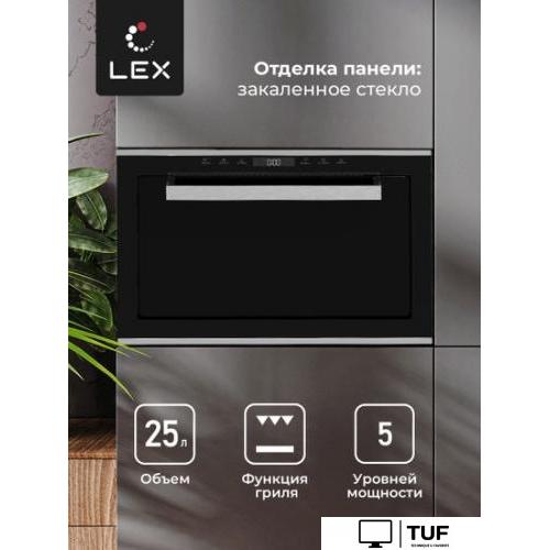 Микроволновая печь LEX BIMO 25.03 IX