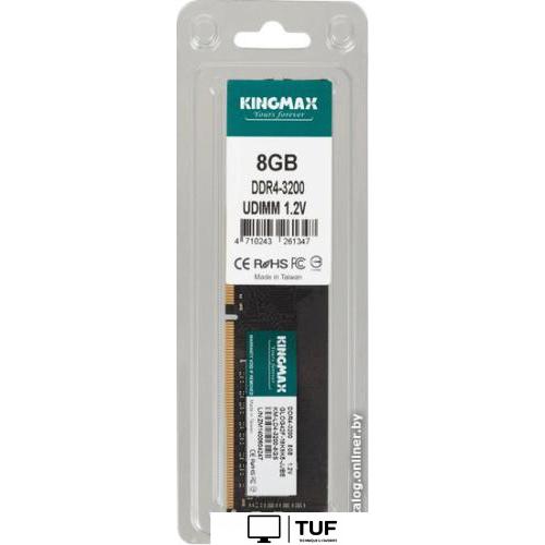 Оперативная память Kingmax 8ГБ DDR4 3200 МГц KM-LD4-3200-8GS