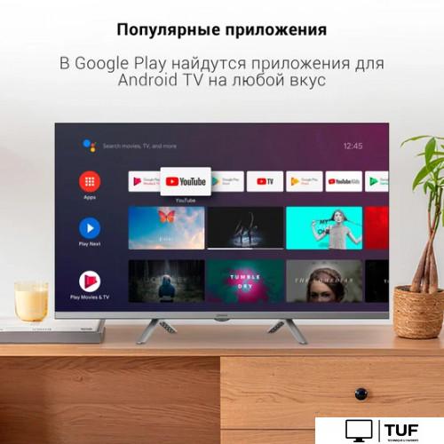 Телевизор Digma DM-LED32SBB39