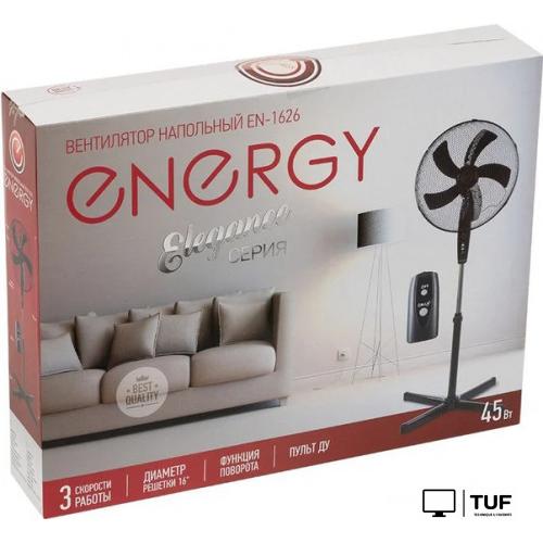 Вентилятор Energy EN-1626