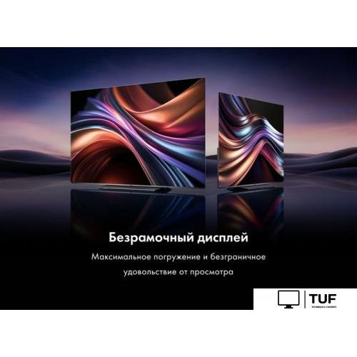 OLED телевизор Haier H55S9UG PRO