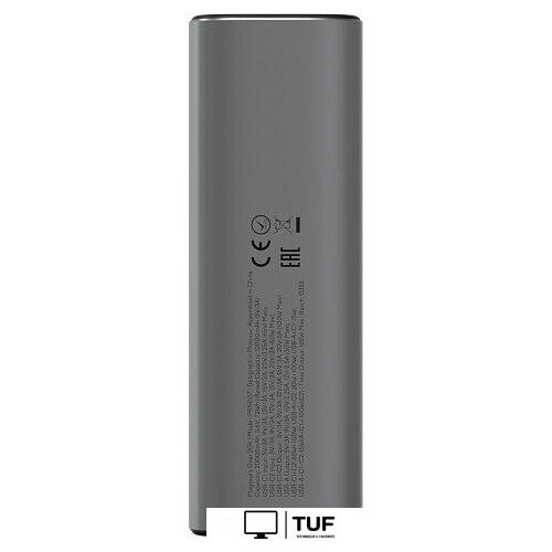 Внешний аккумулятор Magssory Gear 20K 165W 20000mAh PBN007