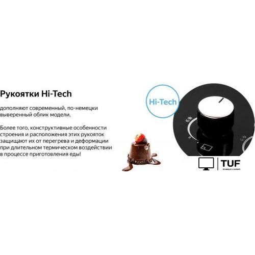 Варочная панель Weissgauff HGG 640 BG