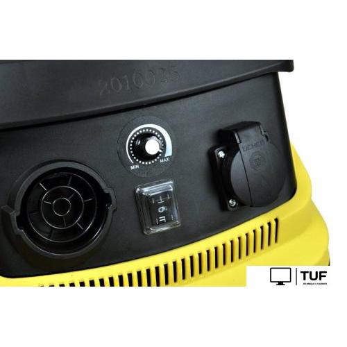 Пылесос Schtaer ITS1600