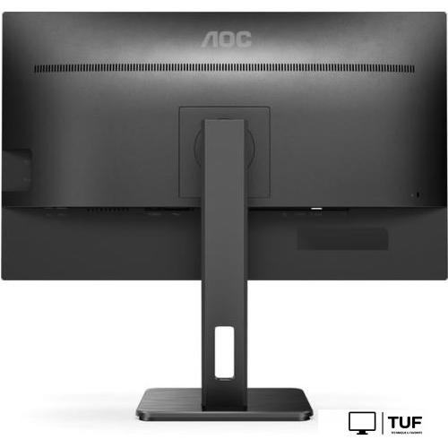 Монитор AOC Q27P2Q