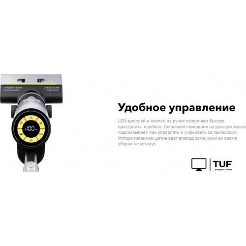 Вертикальный моющий пылесос Carrera №785