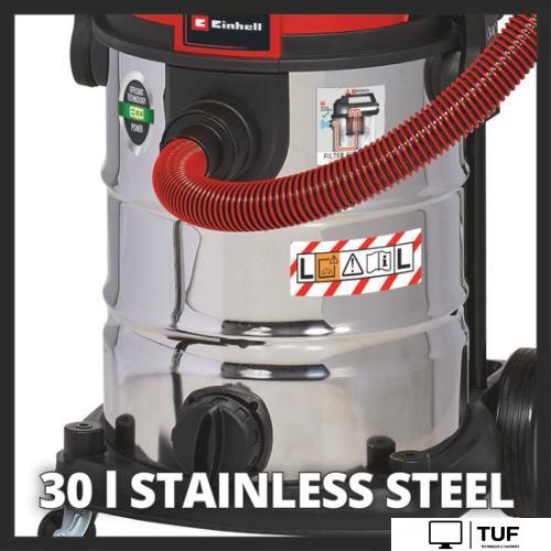 Пылесос Einhell TE-VC 2230 SACL