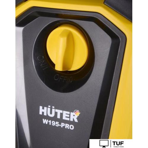 Мойка высокого давления Huter W195-PRO