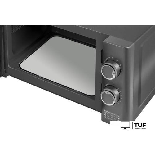 Микроволновая печь CENTEK CT-1573